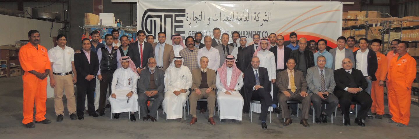 General_Trading_and_Equipment General_Trading_and_Equipment